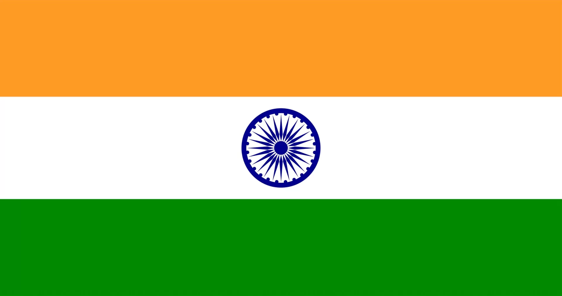 India & South Asia